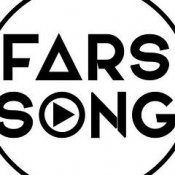 FARS SONG - فارس سانگ