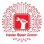 مرکز تعمیرات ایرانیان