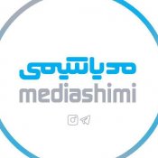 مدیاشیمی - محسن هادی
