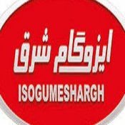 isogumshargh6736