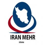 سنگبری ایران مهر
