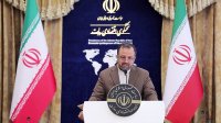 رونمایی از تالار اختصاصی مولدسازی